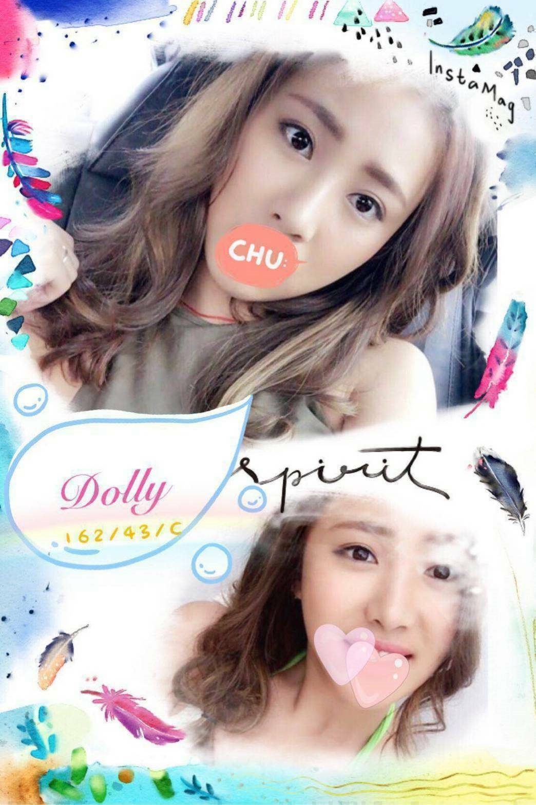 COCO外送台北 阿杏 164/53/20/34D